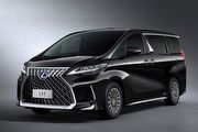 2.5升油電動力、雙車型選擇，Lexus LM於中國市場展開預售
