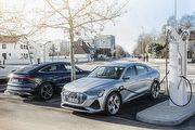 Audi在英國推出電動車充電電能訂閱服務