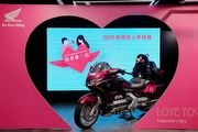 Honda Taiwan情人節特輯 來店按讚打卡領愛情金莎花