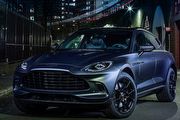 2020日內瓦車展：以暗黑為主題、提供搭配發想，Aston Martin旗下Q部門打造客製DBX