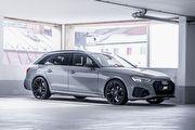 Audi A4小改款性能升級？ABT Sportsline提供改裝方案