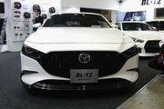 不想太高調? 日本Blitz推出Mazda3專用改裝套件