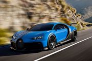 2020日內瓦車展：強化操控、限定16輛，Bugatti發表Chiron Pur Sport