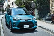 新車銷售氣勢旺盛，Toyota Raize蟬聯日本乘用車單月銷售冠軍