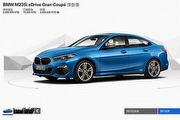M235i預售價258萬、配備ACC，BMW 2 Series Gran Coupé預定4月中旬發表