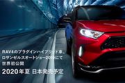 Toyota日規RAV4 PHV官網預告夏季推出，日媒推估上市提前、售價明顯提升