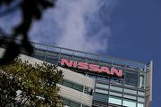 新冠肺炎疫情肆虐：Nissan宣布關閉日本全球總部、約1.5萬名員工受影響；Toyota與Honda亦有相關行動