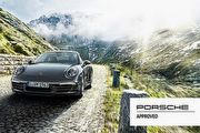 強化車迷和品牌連結，台灣保時捷正式推出Porsche Approved保時捷認證