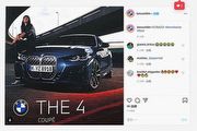 6月2日發表前全貌露出！新一代BMW 4 Series Coupé定裝照流出