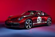 全球限量992輛，911 Targa 4S Heritage Design Edition預售價1,003萬元起