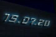 品牌電能世代來臨，Maserati預告Ghibli Hybrid將於7/15發表