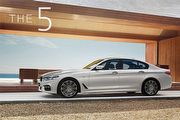 延長保固、5星假期等5大非凡禮遇，BMW 5 Series白金旗艦版優惠限時呈獻