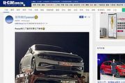 [間諜照]臺灣暫無導入時程，Volkswagen小改款Passat路過臺灣