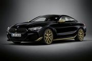 國內暫未有導入規畫，BMW發表8 Series Golden Thunder Edition特式車