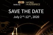 全球首場國際錶展：臺北101《2020 World Masterpiece大師之作》重現世界錶展規格