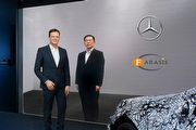 Mercedes-Benz與中國電池製造商孚能科技結盟，將交換持股並深度合作