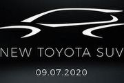 國內Toyota新國產休旅將現形？ Corolla Cross傳7月9日於泰國首演