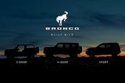 首張官方剪影圖，Ford Bronco發表7月13日倒數