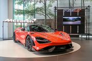 建議售價2,368萬元起、為賽道而生的速度機器，McLaren 765LT Coupé限量抵臺