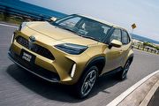 2動力7車型設定，Toyota日規Yaris Cross預告9月發表