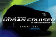 借重Suzuki小車資源，Toyota將推出Urban Cruiser小休旅