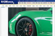 [間諜照]預計最快第三季末發表，Porsche 718 GTS 4.0國內首度現身