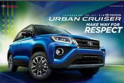 主打都會、年輕，Toyota印度小休旅Urban Cruiser亮相