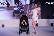 嬰幼兒用品品牌Nuna推出Ellis Collection系列商品，Prym兒童安全座椅22,300元