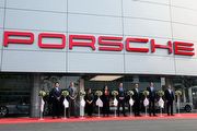 首座以「Destination Porsche」概念打造，全新台北保時捷中心開幕