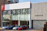 Tesla Center臺中服務體驗中心開幕，展示間首發、服務廠10月上線