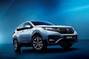 2020北京車展：Honda純電概念休旅和插電式油電版CR-V同場亮相