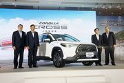 正式售價76.5萬起、雙動力6車型配置，Toyota Corolla Cross國內發表