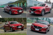 [召回] 葉片強度不足，Mazda汽油車系影響4,527輛