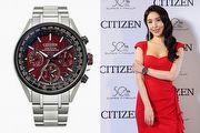 Citizen東京˙紅限量版腕錶 品牌之友楊謹華跳出框架熱情展現