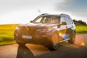 BMW X8 M導入油電動力？最大馬力超過750匹