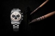 真力時發表復刻版魯邦三世腕錶第二版 慶祝日本東京銀座專賣店開幕