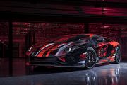 攜手山本耀司，Lamborghini展示聯名Aventador S與限量商品