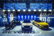 2021年推2款插電油電車、2030年成純電品牌，Bentley正式發布「Beyond 100」品牌戰略