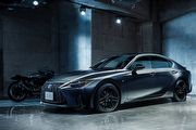國內預計11月16日發表，Lexus中度改款IS車系日本推出