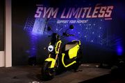 「SYM Limitless」3D虛擬車展再結合實車展示，完美結合虛實整合