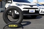 U-CAR回饋網友，Giti佳通輪胎線上優惠價販售