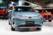 電池自燃要求召回，韓國Kona Electric車主將對Hyundai提集體訴訟