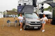 露營車入門先發、售價229.8萬元，Volkswagen T6.1 California Beach上市