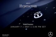 搭載曲面螢幕，Mercedes-Benz 將推出MBUX Hyperscreen 