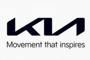 Kia全新廠徽公布，1月15日揭示全新策略，國內將於2021年跟進
