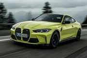 BMW M子品牌2020年創14.4萬輛新高，預告將帶來M5 CS與首款神秘電動新車