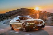 史上最強量產之作，BMW發表M5 CS