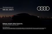 2月9日正式登場，Audi e-tron GT預告發表
