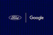 Ford與Google策略結盟，2023年起新車將採Android平台