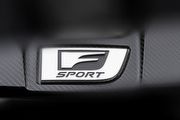 IS 500 F Sport有望登場?Lexus全新高性能F Sport車型預告